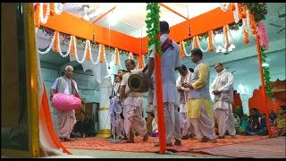 SRI SRI SATYA NARAYAN SEBA KENDRA MARIANI ASSAM UTSAV 19 March 2019