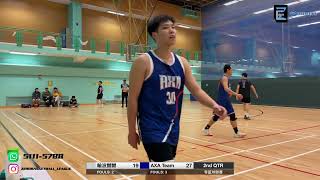 Season 6 ZBL Weekday Division 10 輸波嬲嬲 VS AXA Team Q2 20250207