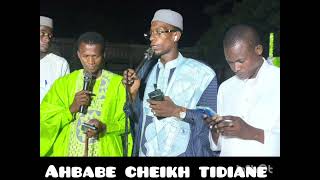 AHBABE CHEIKH TIDIANE ARHETO SIFA SEDA MOUSTPHA S.A.W