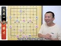 蒋川vs王天一，深度名局是如何产生的？简直就是神仙过招！【板牙象棋】