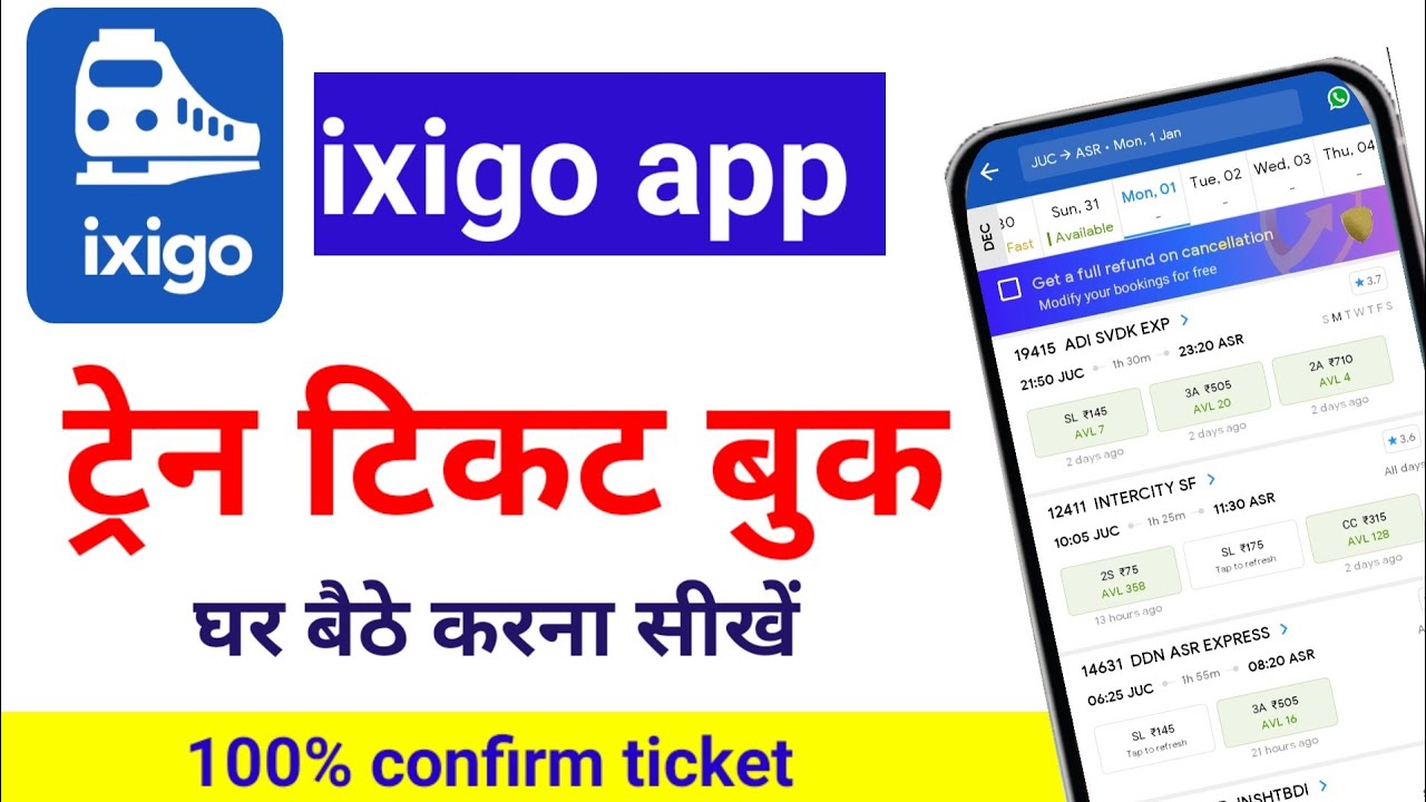 Ixigo App Se Train Ticket Booking Kase Kare | Mobile Se Online Train ...