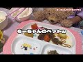 【休日】アル中４０代の既婚者が美味しいお酒を飲む動画