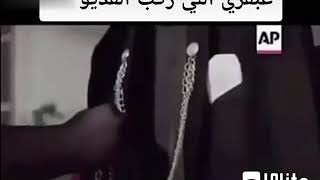 فاتك كتير لو ما شاهد الفيديو