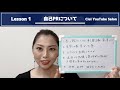 【ca受験ca面接ca就活】自己prの作成について【ciel youtube salon lesson 1 】