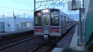 JR撫牛子駅　奥羽本線 弘前行き発車【701系・670M】　2021.10.02