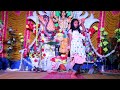 mohni cover dance । puja dance । monika u0026 toshant deepak u0026 pooja superhit love song 2022