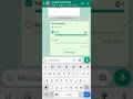 How to Create Poll in Whatsapp Group | Whatsapp Voting  #whatsapp #poll #voting #tutorial #shorts