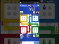 dipak bajagain kailash is live ludo game