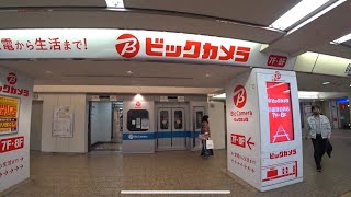 駅散歩　小田急電鉄　町田駅を歩く