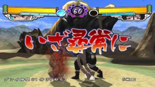 【TAS】Gekinin4 KyubiNaruto TimeAttack 3:07.35