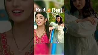 Reel  🆚 Real 🥰 Dangal actress 🎀🥰🎀#comment your favourite 🥰🎀#serial #dangaltv 🥰💜