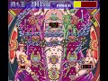 京楽・三洋・豊丸 parlor パーラー 　ドンファン　攻略