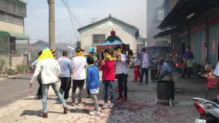 丁酉年 後溝里聖平宮媽祖遶境