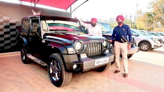 Thar Lain Chale * ਥਾਰ ਲੈਣ ਚੱਲੇ 'Dreams Come True' New Mahindra Thar 2022