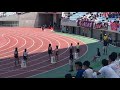 第44回 大阪中学校陸上競技選手権大会 女子800m決勝