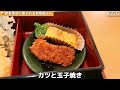 マジうま‼︎仙台泉にある定食屋さいとう定食【仙台グルメ】