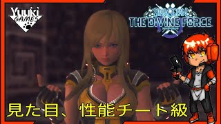 【JRPG】見た目も性能もチート級な絶世の美女エレナさん「スターオーシャン６(STAR OCEAN THE DIVINE FORCE)」【生放送】