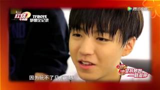 【TFBOYS】康師傅 TFBOYS夢想全記錄 王俊凱篇