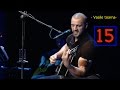 Pavel Stratan - Vasile toarna - (Palatul National - concert live)