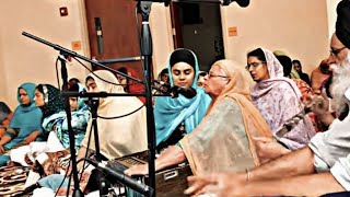 ਚਰਣ ਕਮਲ ਤੇਰੇ ਧੋਇ ਧੋਇ ਪੀਵਾ | Bibi Amarjeet Kaur Ji Canada |