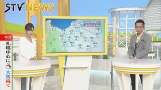 【解説】２２日夜も大雪続く　一木予報士分析