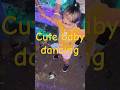 Cutest Baby Coco Dancing #cutebaby #babies