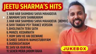 Jeetu Sharma Juke box | Har Har shambhu Shiva Mahadeva | Manzil Kedarnath | Mahadev song Playlist