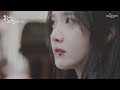 윤아 x 서현 yoona seohyun 왕은 사랑한다 the king loves