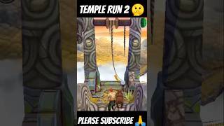 Temple Run 2 🤑🤑 #trending #youtube #shorts #viral #gaming #like #templerun #video #subscribe #game