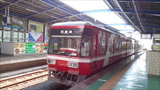 遠州鉄道2007号。車窓編。