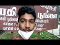 exploring famous bharathi park in coimbatore saibaba colony 2022 tamil