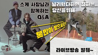 프런트널리 자꾸 절하시는분들을 위한 스게사장님이 알려주는 꿀팁!!