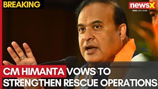 Assam Mine Tragedy: CM Himanta Vows to Strengthen Rescue Operations Amid Ongoing Search | NewsX