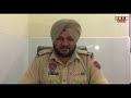 dhuri ਤੋਂ ਬਾਦ ਹੁਣ sultanpur lodhi ਵਿਚ ਹੋਈ 3 ਸਾਲਾ ਬੱਚੀ ਨਾਲ ਦਰਿੰਦਗੀ ਦੇ ਹਰ ਹੱਦ ਪਾਰ wosm news