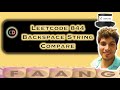 Backspace String Compare | Leetcode 844 | String Simple | Live coding session