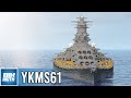 YKMS61 | Minecraft Combined Warships