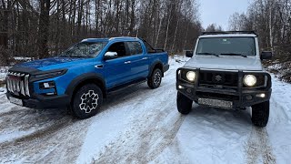 JAC Т9 ￼и Suzuki Jimny так схожи и такая РАЗНИЦА.