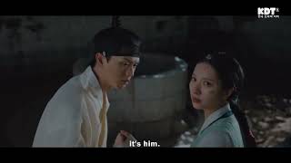 The Haunted Palace (2025) | Korean Drama | Special Teaser