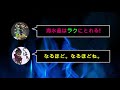 【ブラマジのスキル決定 】あのスキルを使ったらブラックマジシャンの持久力と破壊力があがったぞ 【遊戯王デュエルリンクス】デッキ紹介第9章