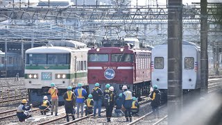 大宮操車場撮影会！カヤ27入れ替え作業！