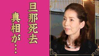 増田恵子の夫・桑木知二の突然の訃報...癌闘病を最期まで献身的に支えたケイの姿に涙が零れ落ちた...『ピンク・レディー』で活躍した歌手の自己破産や枕営業の実態...子供がいない理由に言葉を失う...