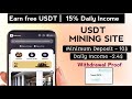 Rakuten Group | New usdt investment site 2024 | Best usdt investment site 2024 | New usdt mining