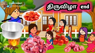 சின்ன பொண்ணு காமெடி/ poomari school bus comedy/chinna ponnu kumari funny video/Kumari story in tamil