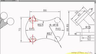 01_範例54(切切半與鏡射)(AUTOCAD2012教學_吳老師提供)_