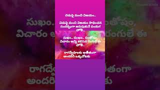 Happy holi#హోలీ శుభాకాంక్షలు#holi