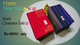 New Year Stock Clearance Sale | Rs.4899 only | Low Budget Soft Silk Sarees With Price