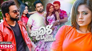 Kumari (මග බලන බලන) - Sajith Nuwan Official Music Video 2020 | Sinhala Official Music Videos 2020