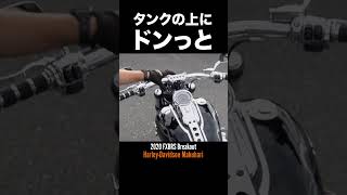 BIGタンク＆タンク塗装が魅力‼️ブレイクアウトカスタム‼️#harleydavidson  #ハーレーダビッドソン#ブレイクアウト