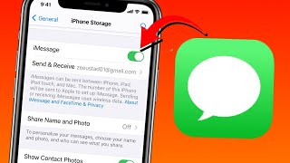 ടെക്സ്റ്റ് മെസേജിന് പകരം iMessage അയക്കുന്നത് എങ്ങനെ | ടെക്സ്റ്റ് മെസേജ് ഐഫോണിന് പകരം iMessage എങ്ങനെ അയയ്ക്കാം