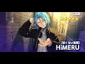 【あんスタmusic】スカウト！ロマンチック？デイトのhimeruが欲しい！